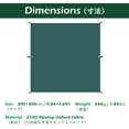 thumbnail image 2 of Bâche de Pluie, Bâche de Camping 3x3m, Bâche de Pluie Portable Légère Anti-UV, Ripstop, Imperméable avec 10 Accessoires pour Randonnée, Activités Extérieures (Vert), 2 of 6