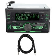 Kenwood DPX303MBT Car Digital Media Receiver Bluetooth USB/MP3/Remote App+Cable