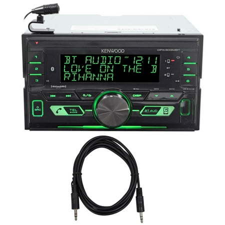 Kenwood DPX303MBT Car Digital Media Receiver Bluetooth USB/MP3/Remote App+Cable