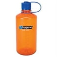 thumbnail image 6 of Nalgene 342023 Nm 1 Qt Aubergine, Pack of 1, 6 of 7