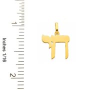 18K Solid Yellow Gold Chai Pendant