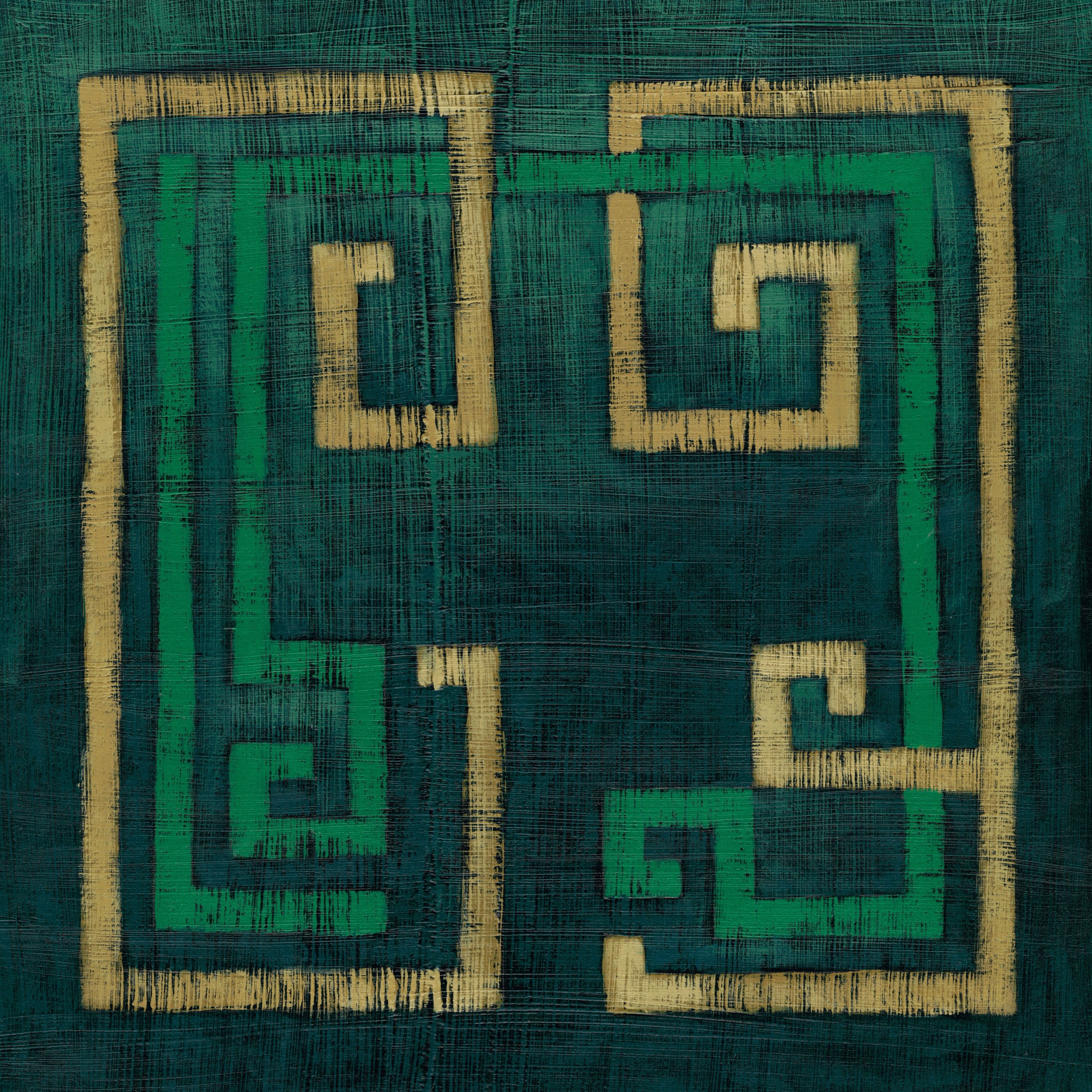 Marmont Hill "Emerald Diversion II" Painting Print on Wrapped Canvas