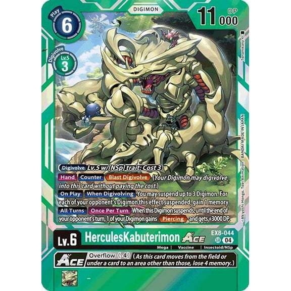Digimon Chain of Liberation Super Rare HerculesKabuterimon ACE EX8-044