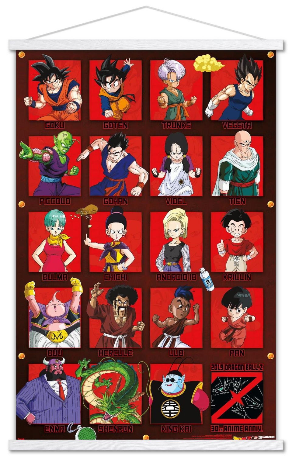 Dragon Ball Z - Anniversary Wall Poster, 14.725" x 22.375"
