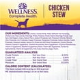thumbnail image 6 of Wellness Thick & Chunky Natural Grain Free Canned Dog Food, Chicken Stew, 12.5-Ounce Can (Pack of 12), 6 of 8