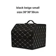 thumbnail image 1 of Car Trunk Organizer Box, Large Capacity, Auto Multiuse Tools, Storage Bag, Stowing, Tidying, Leather, Folding for Emergency, 1 of 11