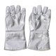thumbnail image 1 of Guantes de papel de aluminio 2XL Prácticos Hombres Mujeres Ignífugos Regalo Ropa de fundición Resistente al calor para lugar de trabajo Fundición, 1 of 8
