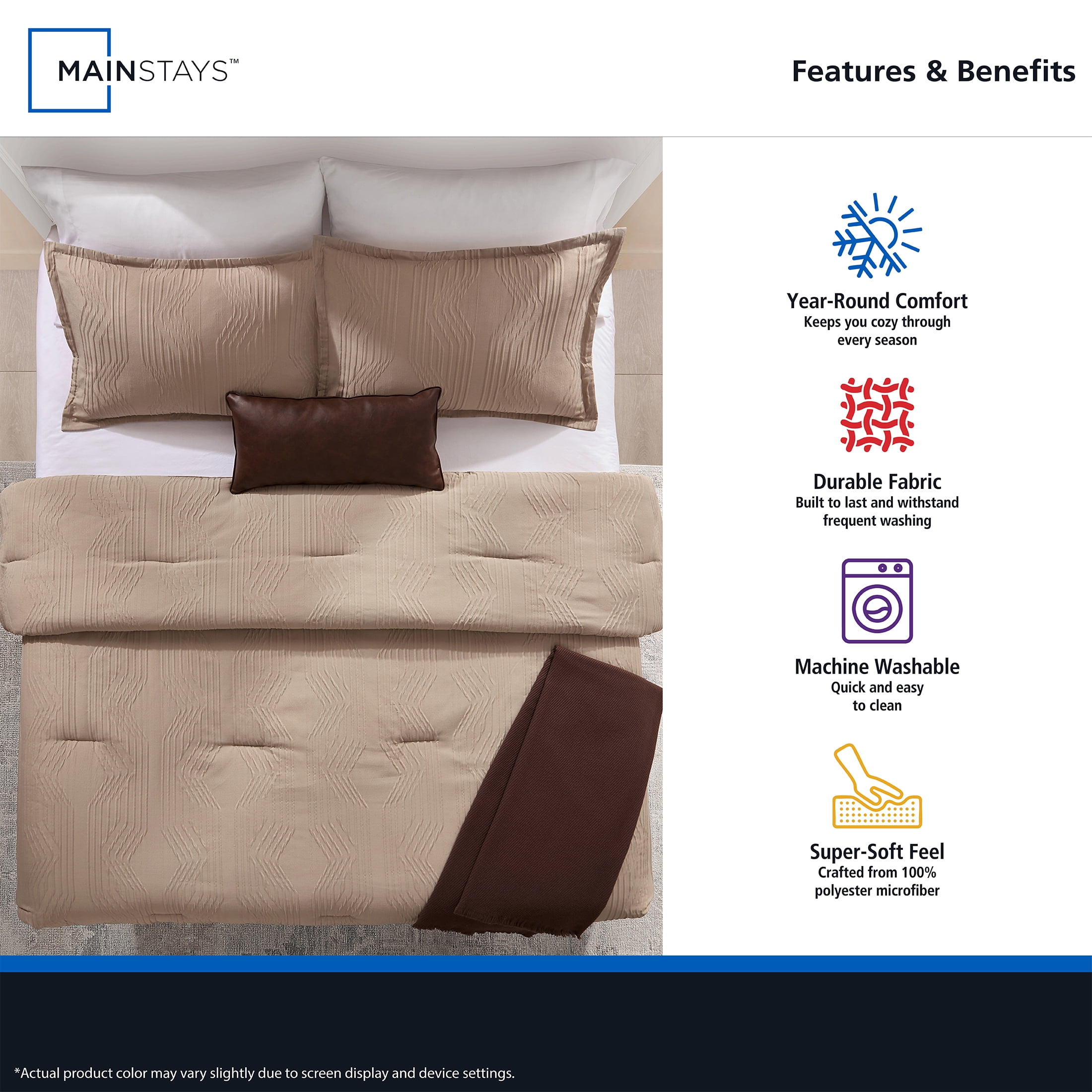 Mainstays Geo 5-Piece Tan Jacquard Comforter Set, Full/Queen