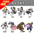 thumbnail image 4 of Minifiguras De Superhéroe De Marvel Lego Bloques De Construcción Iron Man Haoke SpiderMan Hormiga Hombre Figuras Juguete, 4 of 4