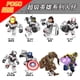 thumbnail image 4 of Minifiguras De Superhéroe De Marvel Lego Bloques De Construcción Iron Man Haoke SpiderMan Hormiga Hombre Figuras Juguete, 4 of 4