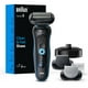 thumbnail image 1 of Braun - Kit de afeitadora eléctrica para hombre serie 5 5150cs, modo de afeitado turbo húmedo y seco, diseñado en alemán con recortadora de barba, peluquero corporal y soporte de carga, 1 of 5