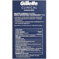 thumbnail image 3 of Perfume Gillette Ultimate All Day Fresh 50 ml para hombre, 3 of 4