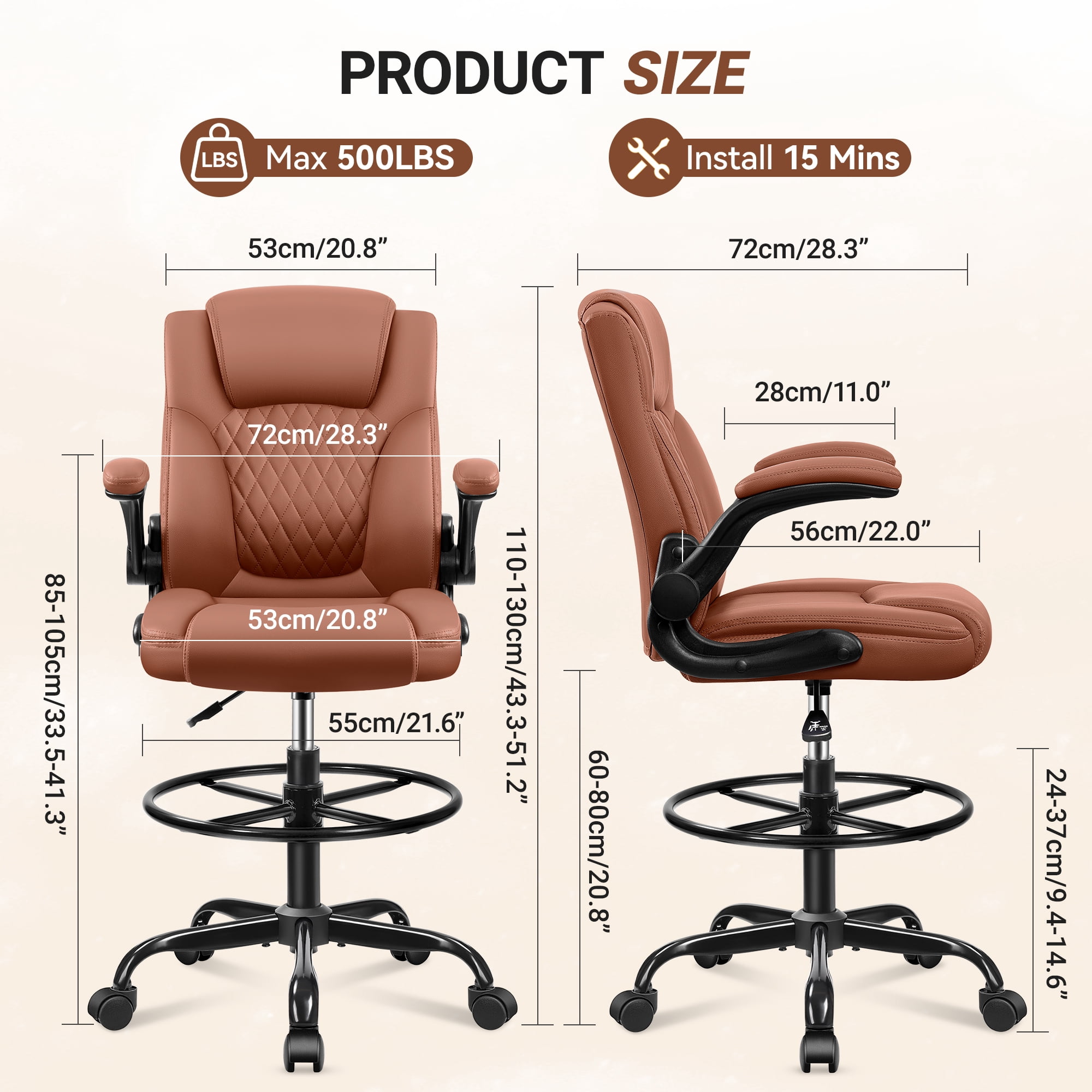 COOLHUT High Back Office Chair with Flip-Up Armrests, PU Leather Executive Ergonomic Computer Chair, Features Lumbar Support, Adjustable Foot Ring for Standing Desks, Home Offices, Brown