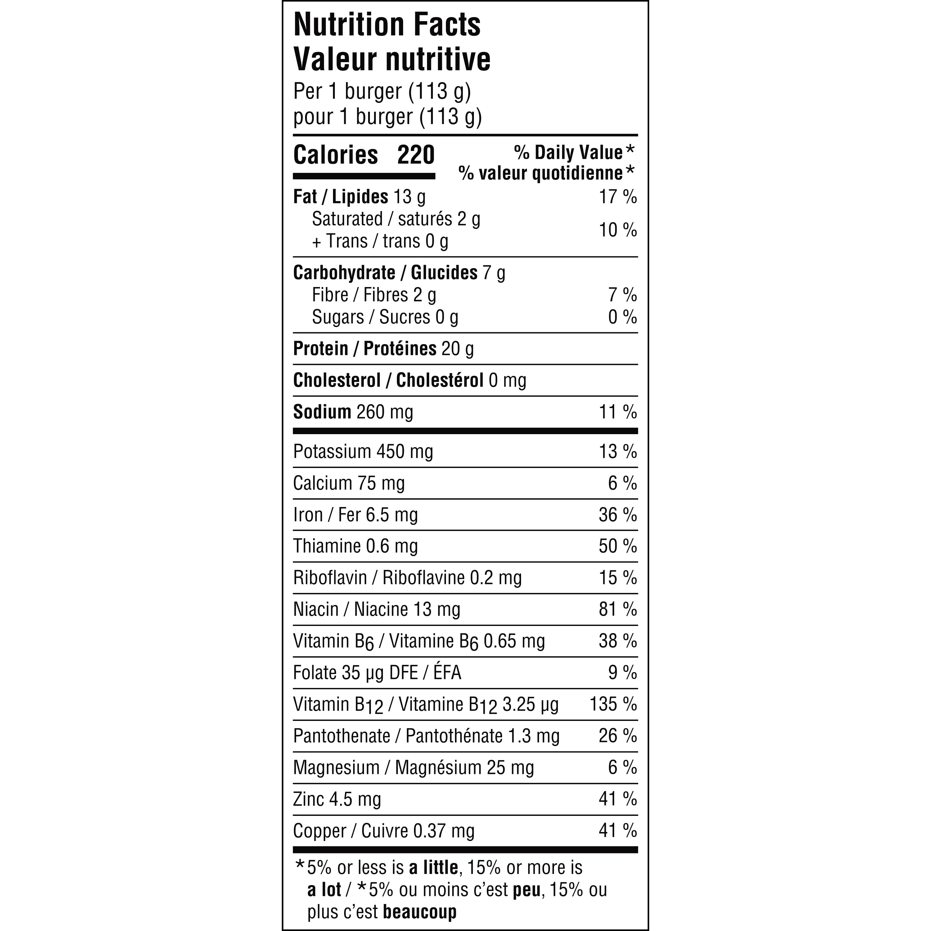 Beyond Meat Plant-Based Burger with Avocado Oil, 2ct, 226g
