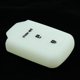 thumbnail image 5 of Nuevo Keyless Remote Key Car Fob Funda Chaqueta de Piel de 3Btn para , , XR V Luminoso shamjiam Cubierta protectora de silicona clave, 5 of 8