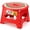RED, variant on ACSTEP Folding Step Stool 9 Inch, Cute Fruit Collapsible Step Stool with Handle, Non-Slip Foldable Stool Up to 300 lbs for Bathroom, Kitchen and Home, Watermelon Red