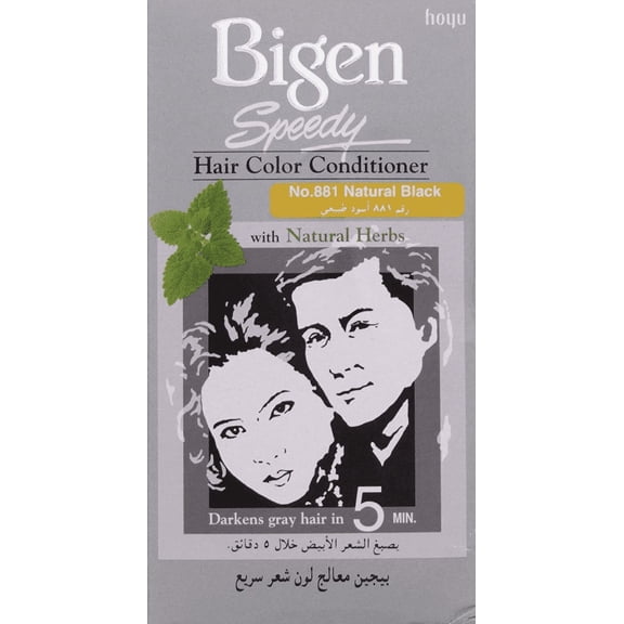 3 Boxes of Bigen Hair Color Conditioner With Natural Herbs # 881 Natural Black