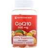 Nutrition Now - CoQ10 Gummy Vitamins for Adults Peach - 60 Gummies
