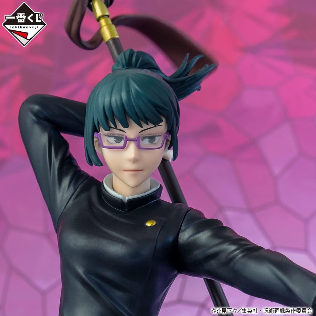 Maki makiページ Jujutsu Kaisen Vol 4 Maki Zenin Figure 7.08in Prize B BANDAI