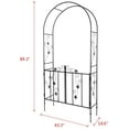 thumbnail image 3 of Kinbor 84" Black Metal and Steel Arbor, 3 of 7