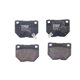 thumbnail image 1 of Balatas Bajos Metales 300zx 1989 A 1996 Nissan Traseras, 1 of 4