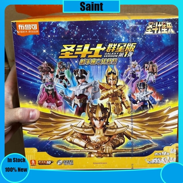 En Stock BLOKEES Saint Seiya versión GALAXY 01 Aiolos Shura Ikki Shun Jabu Marin juguetes de modelos ensamblados regalo de cumpleaños para niños