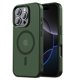 thumbnail image 1 of Funda protectora Tigowos compatible con iPhone 16 Pro Max, color verde, 1 of 6