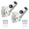 thumbnail image 1 of Yescom Adjustable Flag Pole Holder Wall Mount Bracket Aluminum Fit 1" Diameter 2 Pack, 1 of 9