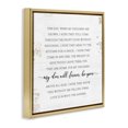 thumbnail image 2 of Stupell Industries Farmhouse My Door Forever Open Parenting Gold Floating Frame Canvas Art, 25 x 25, by Jennifer Pugh, 2 of 7