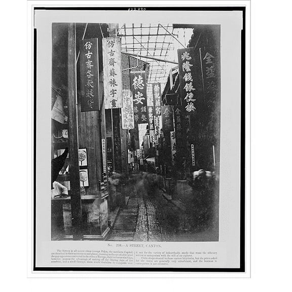 Historic Print, A street, Canton, 16" x 20"