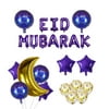 Eid Mubarak Balloon Set, Mubarak Holiday Party Supplies Moon Star Aluminum Film Purple Balloons With Ramadan Mubarak Letter Banner
