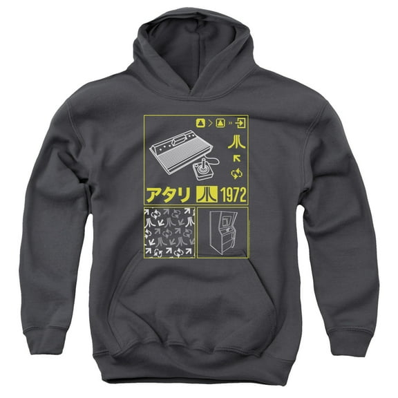 Atari - Kanji Squares - Youth Hooded Sweatshirt - X-Large