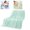 Green, variant on Silky Cold Blanket for All Season, Thin Summer Bedding Essentials Cozy Lightweight Blanket for Couch, Bed, Sofa
