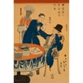 thumbnail image 3 of Utagawa, Sadahide 11x14 Black Modern Framed Museum Art Print Titled - Banquet at a foreign mercantile house in Yokohama (Yokohama ijin shoka shuen no zu), 1861, 3 of 5