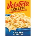 thumbnail image 2 of (4 pack) Velveeta Skillets Chicken Alfredo One Pan Dinner Kit, 12.5 oz Box, 2 of 16