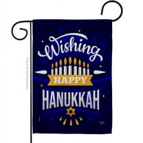 Breeze Decor G164239-BO Wish Happy Hanukkah Garden Flag Winter 13 x 18.5 in. Double-Sided Decorative Vertical Flags for House Decoration Banner Yard Gift