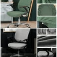 thumbnail image 3 of pitrice Chair Cover Slipcover Stretch Seat Computer Protection Set Anti-Dirty Thicken Solid Business Home Wedding Universal Silver Gray/Backrest, 3 of 9