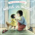 thumbnail image 1 of Main dans la Main (Nouveaux Livres pour Nouveau-Nés), 1 of 2