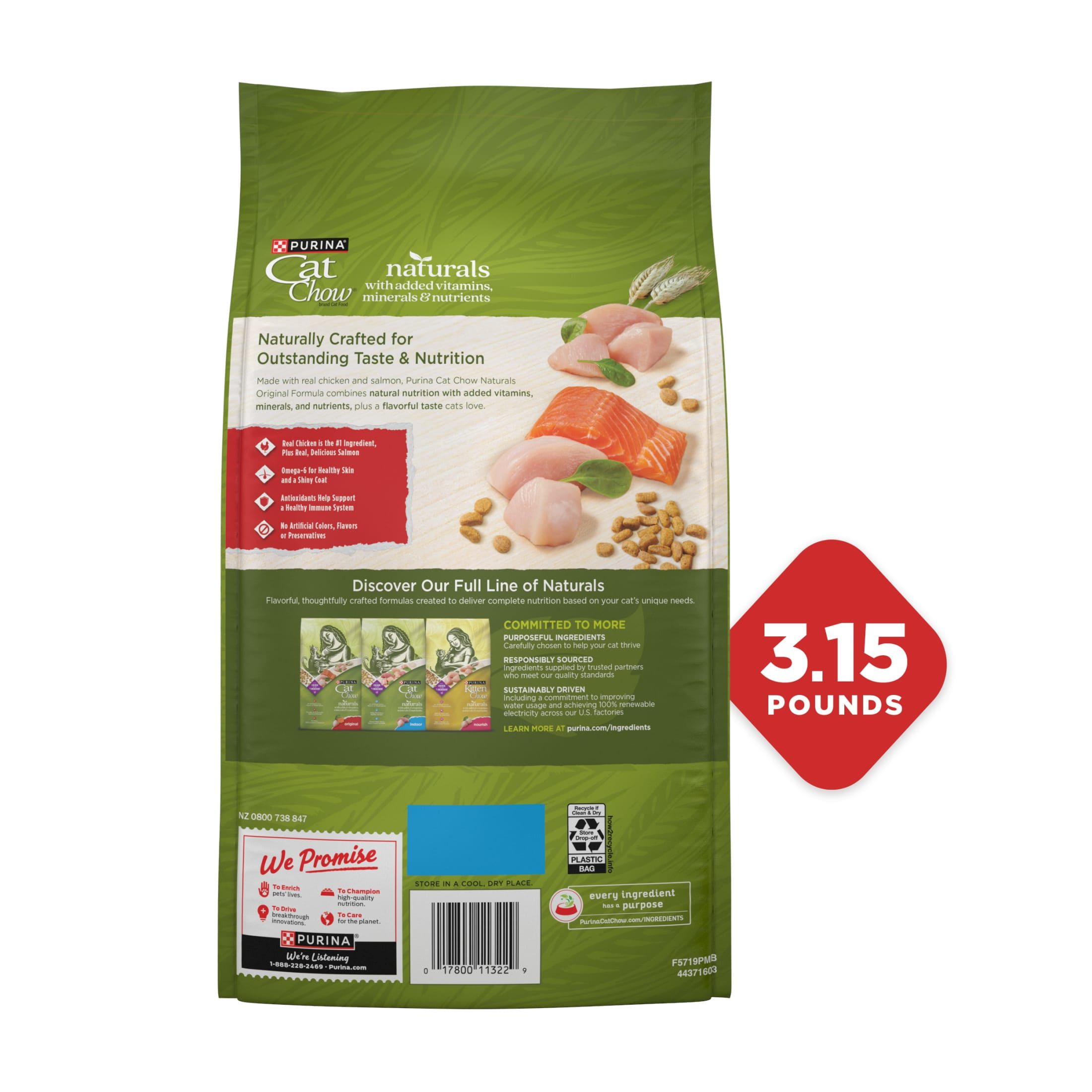 (4 pack) Purina Cat Chow Naturals Chicken Flavor Dry Cat Food, 3.15 lb Bag, 4 Pack