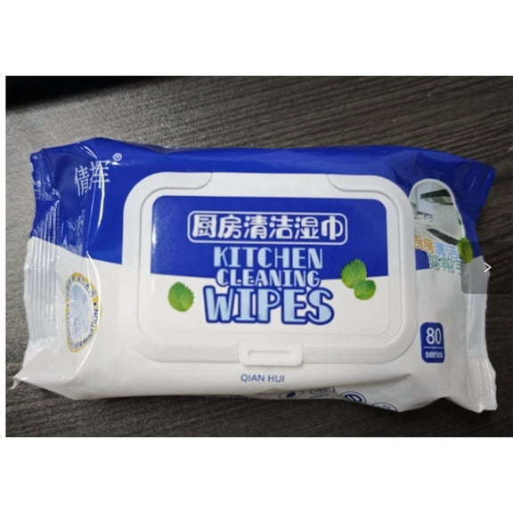 Topukaiba Kitchen Cleaning Wipes 80 Sheets Heavy Duty Degreasing Wipes for Stove Range Hood Dishes Fast Acting Grease Remover Multi Surface Cleaning Towels, 7.8"x3.9", White