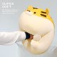 thumbnail image 3 of Juguete De Peluche De Gato Súper Suave, Animal De Peluche De Gatito Gordito Y Esponjoso, Almohada De Gato De Peluche Adorable para Niños O Decoración del Hogar (Amarillo, 19') Amarillo 19', 3 of 5