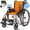 Orange, variant on VOCIC Ultra Lightweight Wheelchair for Adults, 23lb Portable Foldable Frame, Self-Propelled Wheelchairs for Seniors with Quick Release Wheels, Swing-Away Footrests, 300 lbs Capacity, Purple