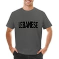 thumbnail image 1 of libanés. Camiseta Camiseta de anime Ropa estética Camiseta corta Camisetas personalizadas Camisetas gráficas para hombre, 1 of 7