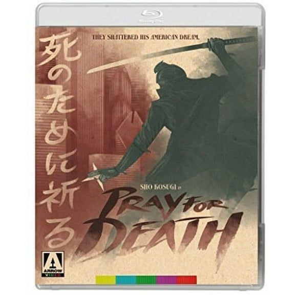 Pray for Death (Blu-ray)