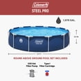 thumbnail image 3 of Coleman Steel Pro 12 ft. x 33 in. Round Metal Frame Above Ground Pool Set, 3 of 9