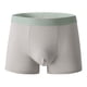 thumbnail image 4 of Calzones De Hombre Calzoncillos De Cintura Media De Color Sólido Para Hombre, 4 of 8