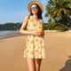 thumbnail image 3 of Fotbe Autumn Fall Yellow Leaves Vestido de Verano sin Mangas para Mujer – Vestido Midi Línea A, Estilo Camiseta Floral, Vestido Playero Casual y Fluido, 3 of 7