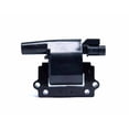 thumbnail image 2 of Bobina Encendido Cardic Nissan Maxima 6cil 3.0 1987-1988, 2 of 5