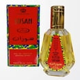 thumbnail image 4 of Perfume Al Rehab Susan Spy Eau de Parfum para mujer, 50 ml, 4 of 5