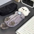 thumbnail image 1 of 3D Plush Pencil Case, Plush Doll Pencil Case Multifunctional  for Kids, 1 of 7